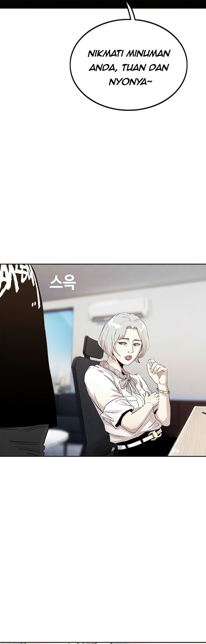 Chapter 2.1 - halaman 55