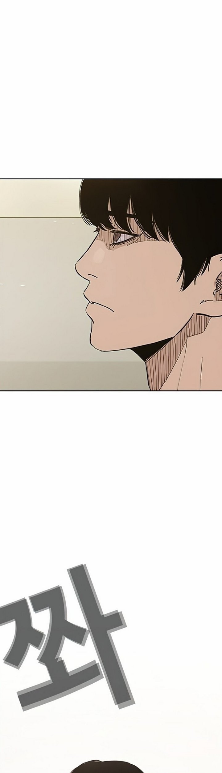 Chapter 1.1 - halaman 27
