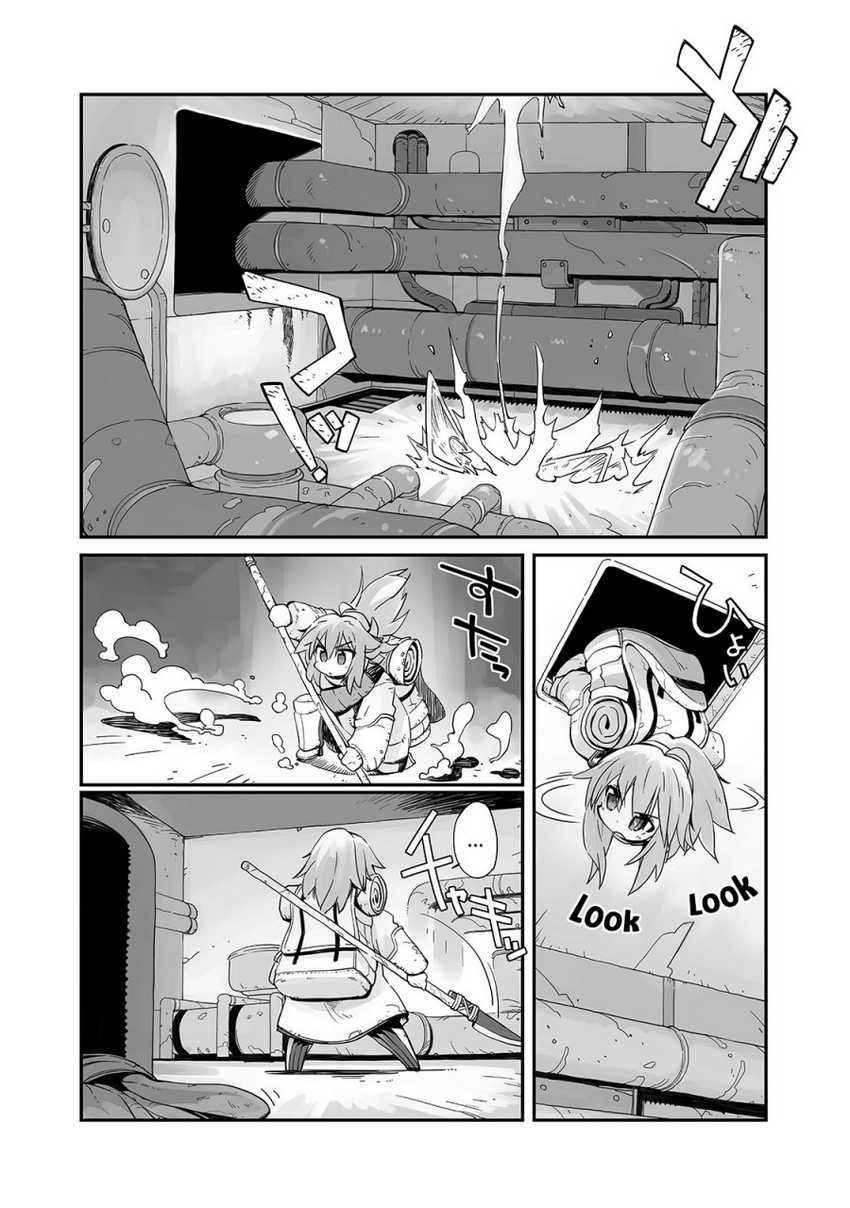 Chapter 1 - halaman 16