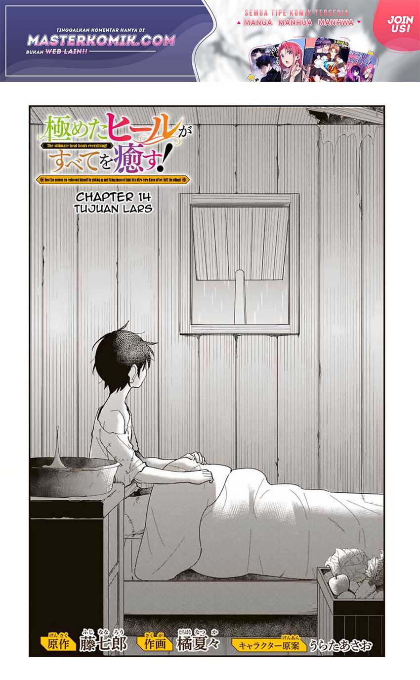 Chapter 14 - halaman 3