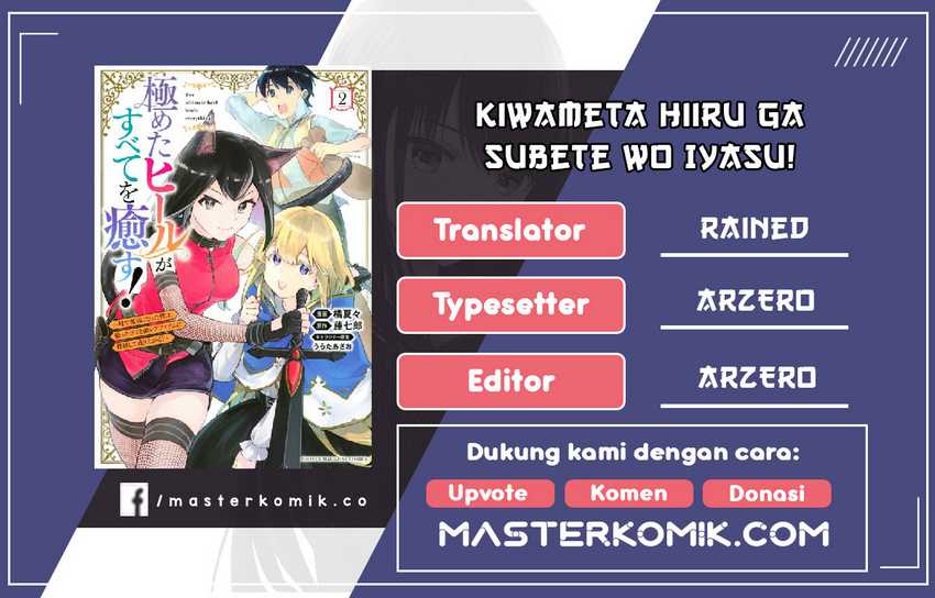 Chapter 2 - halaman 2