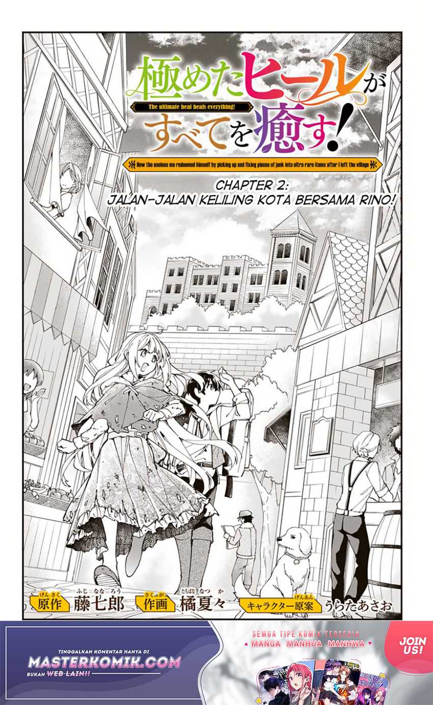 Chapter 2 - halaman 4