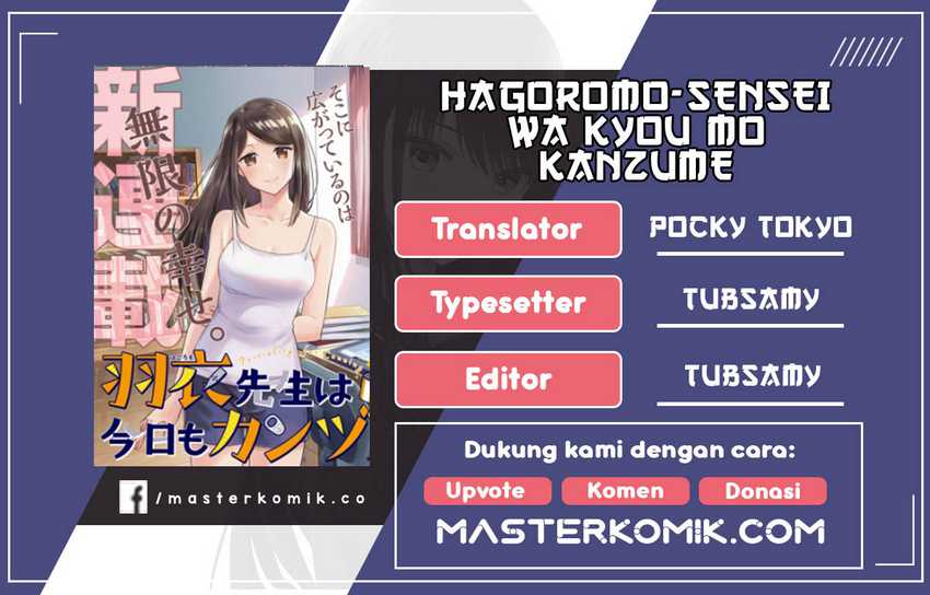 Chapter 2 - halaman 2