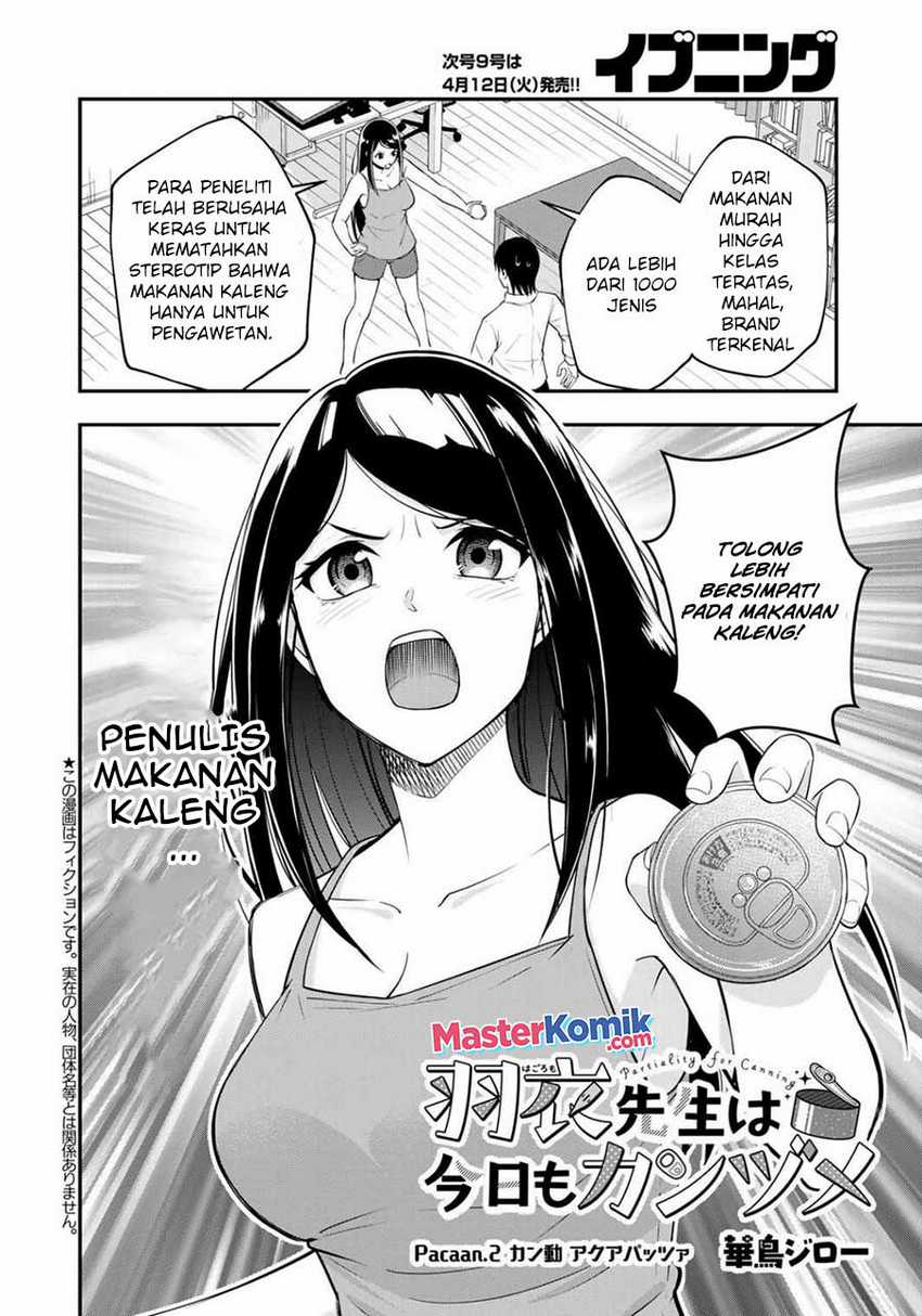 Chapter 2 - halaman 4