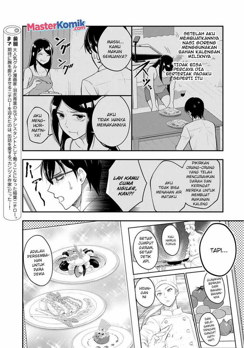 Chapter 2 - halaman 5