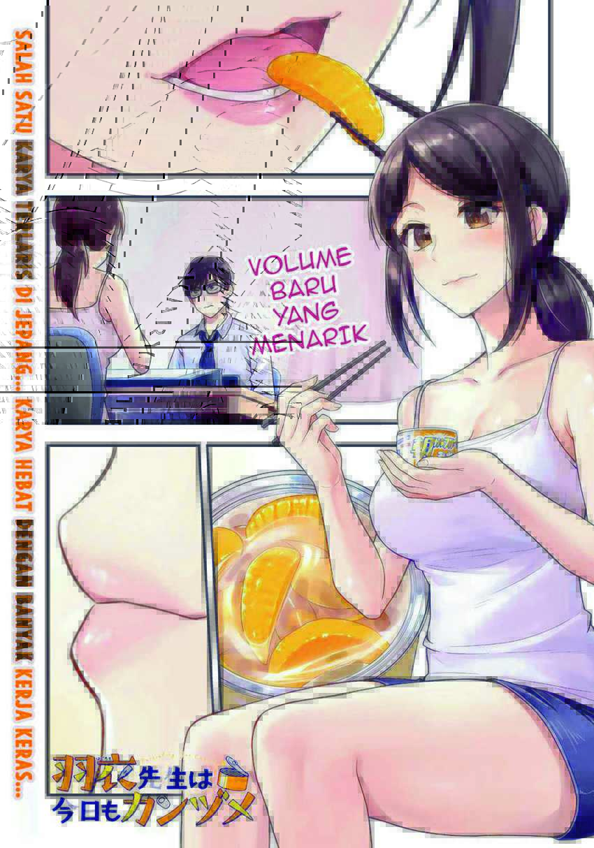 Chapter 1 - halaman 3