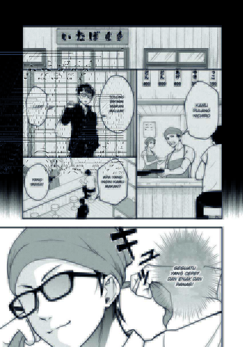Chapter 1 - halaman 21