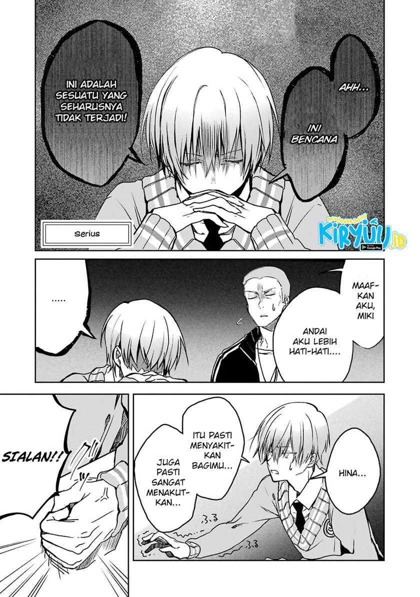 Chapter 2 - halaman 5