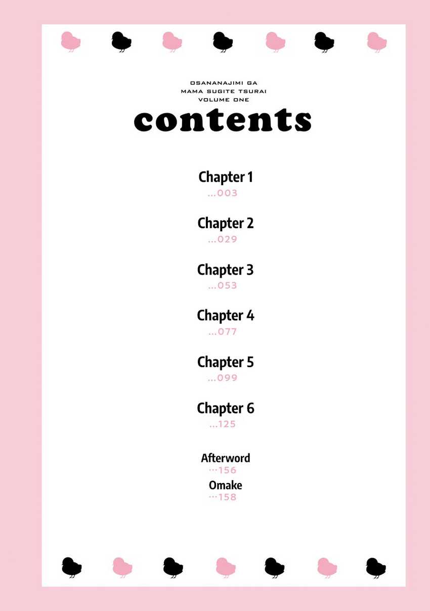 Chapter 1 - halaman 6
