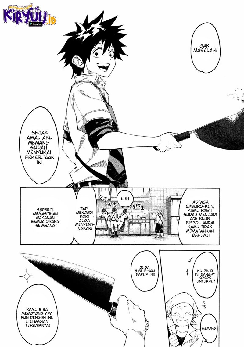 Chapter 1 - halaman 4