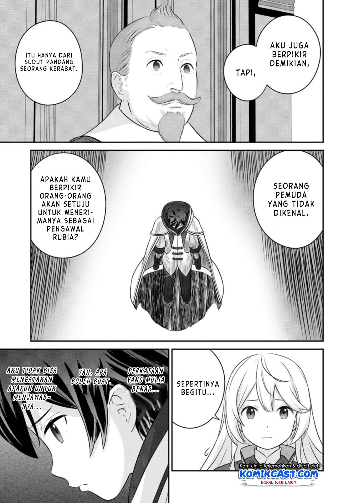 Chapter 1.2 - halaman 12