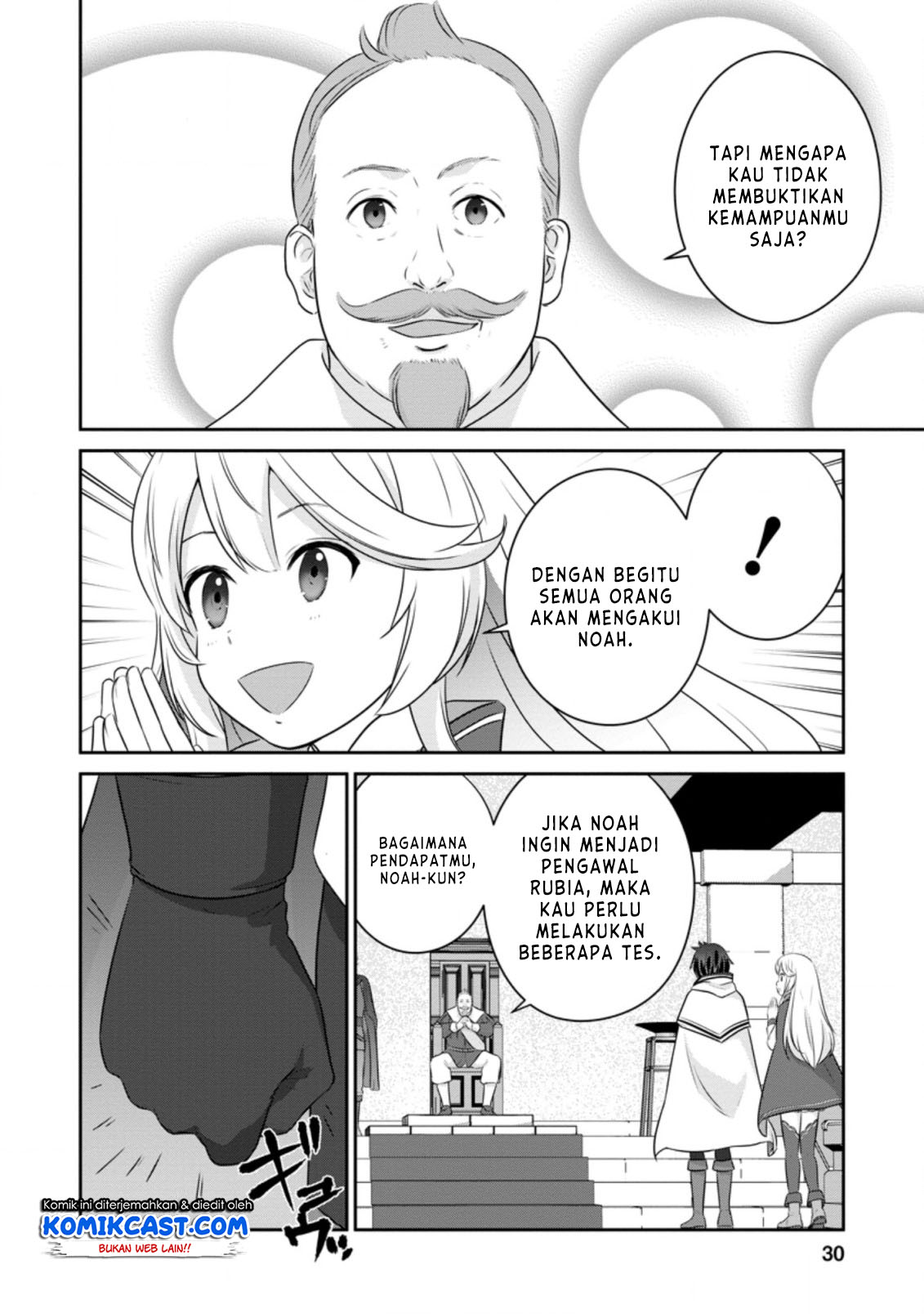 Chapter 1.2 - halaman 13