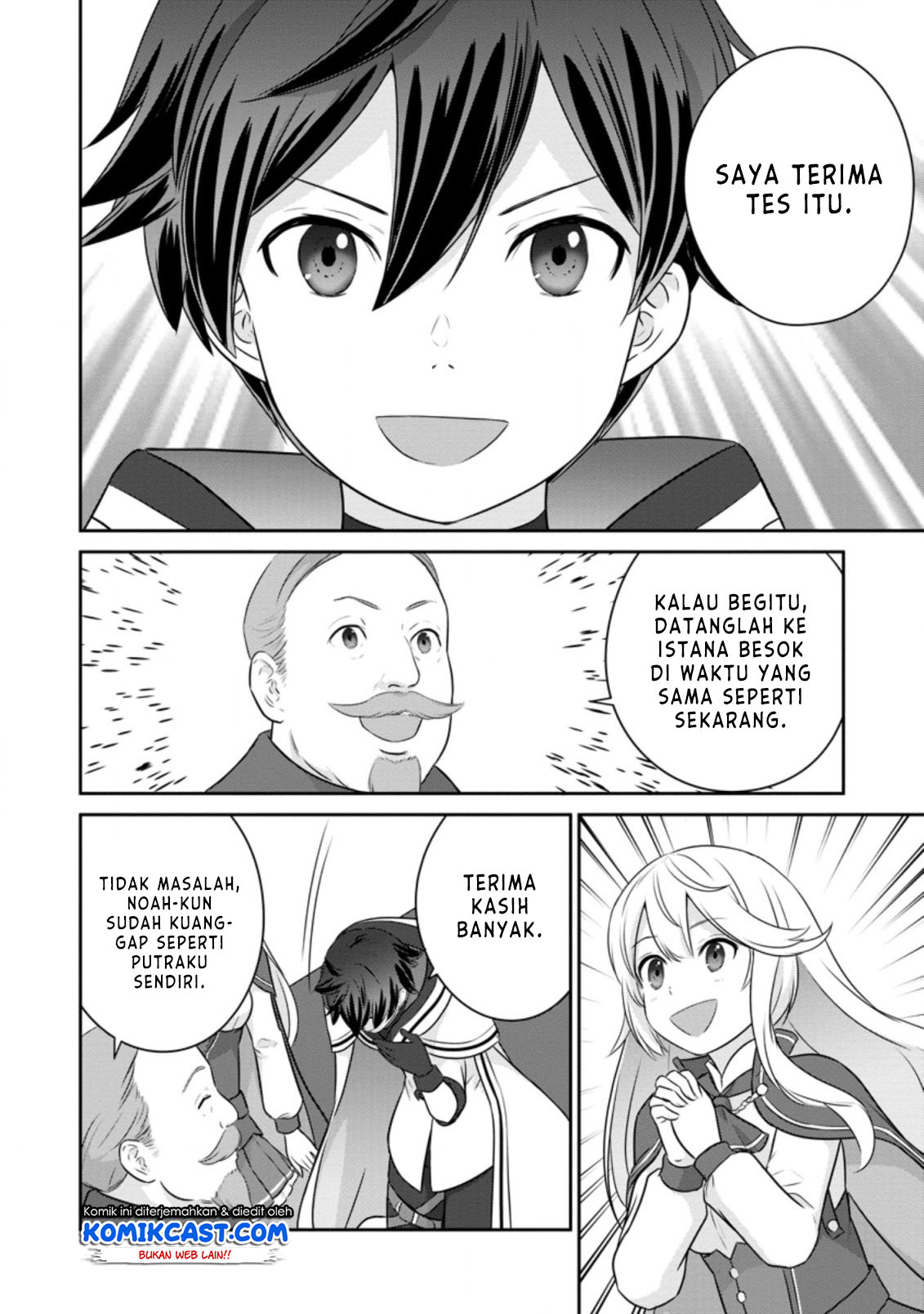 Chapter 1.2 - halaman 15