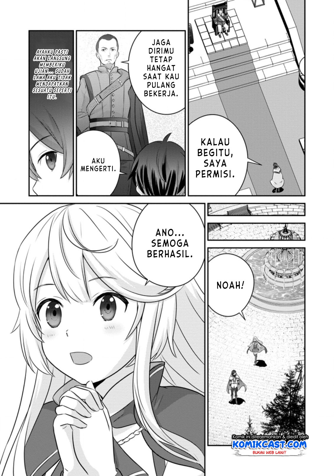 Chapter 1.2 - halaman 16