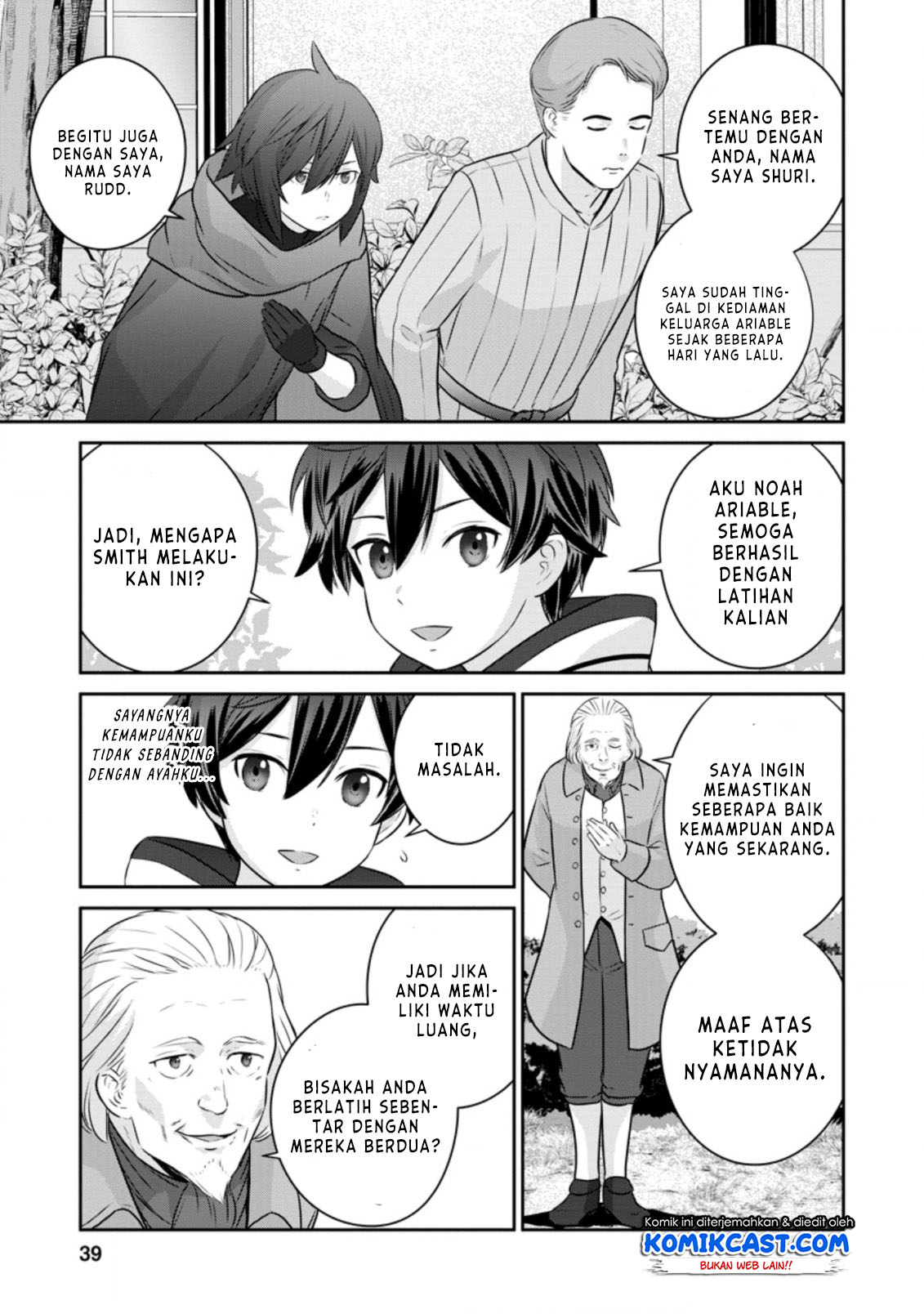 Chapter 1.2 - halaman 22