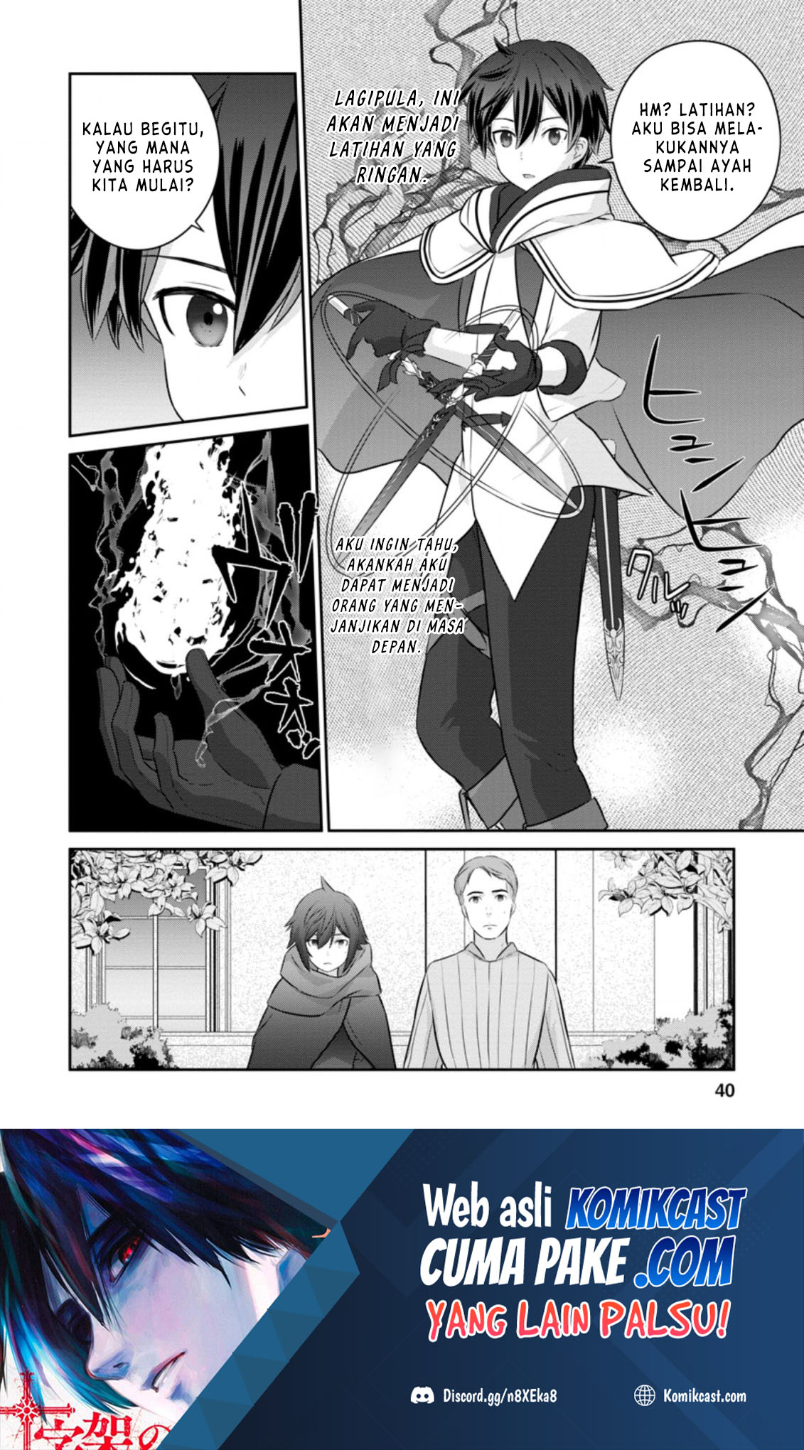 Chapter 1.2 - halaman 23