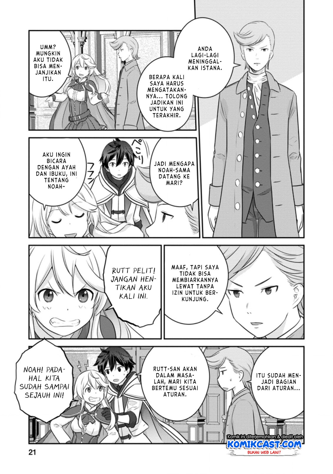 Chapter 1.2 - halaman 4
