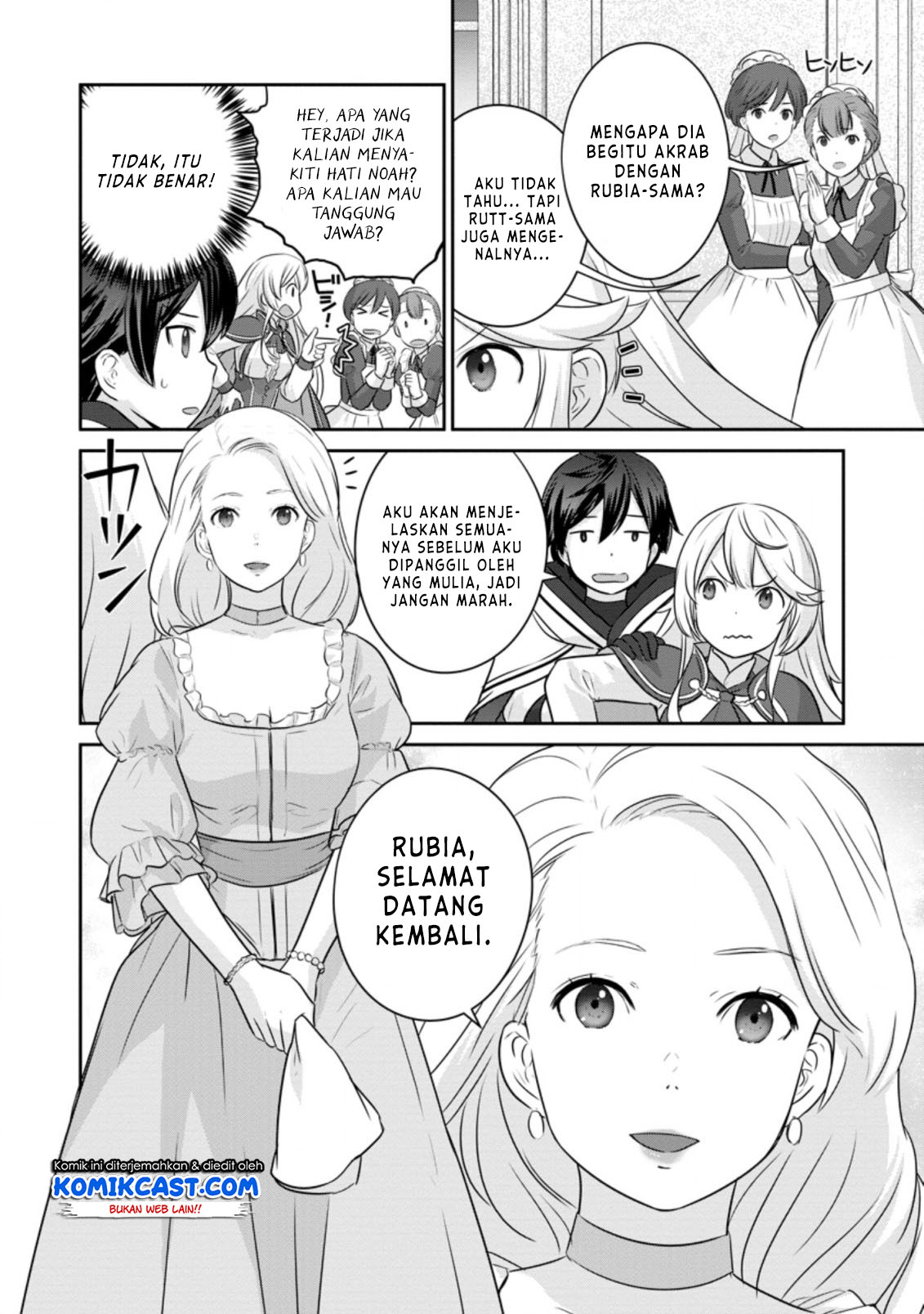 Chapter 1.2 - halaman 5