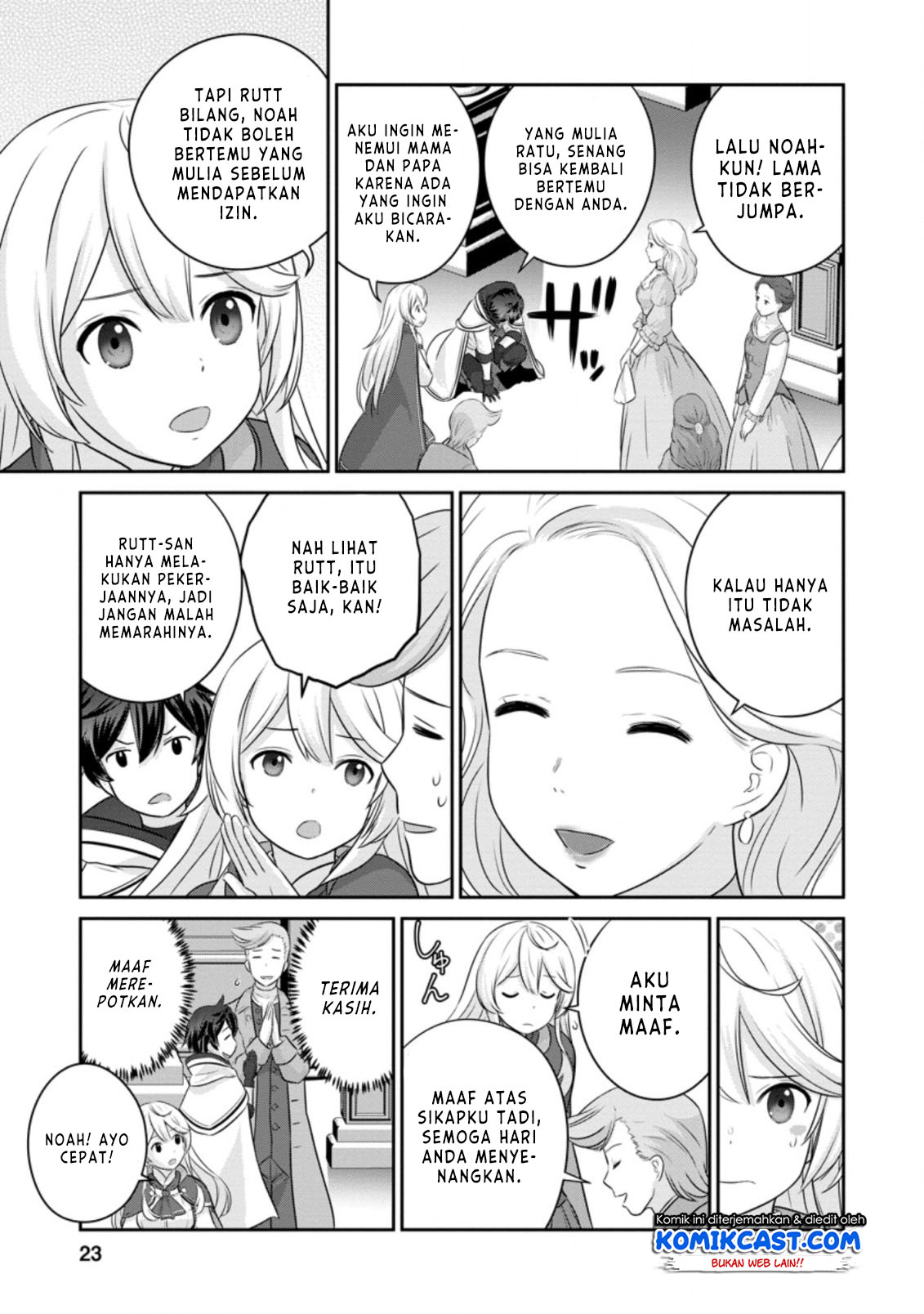 Chapter 1.2 - halaman 6