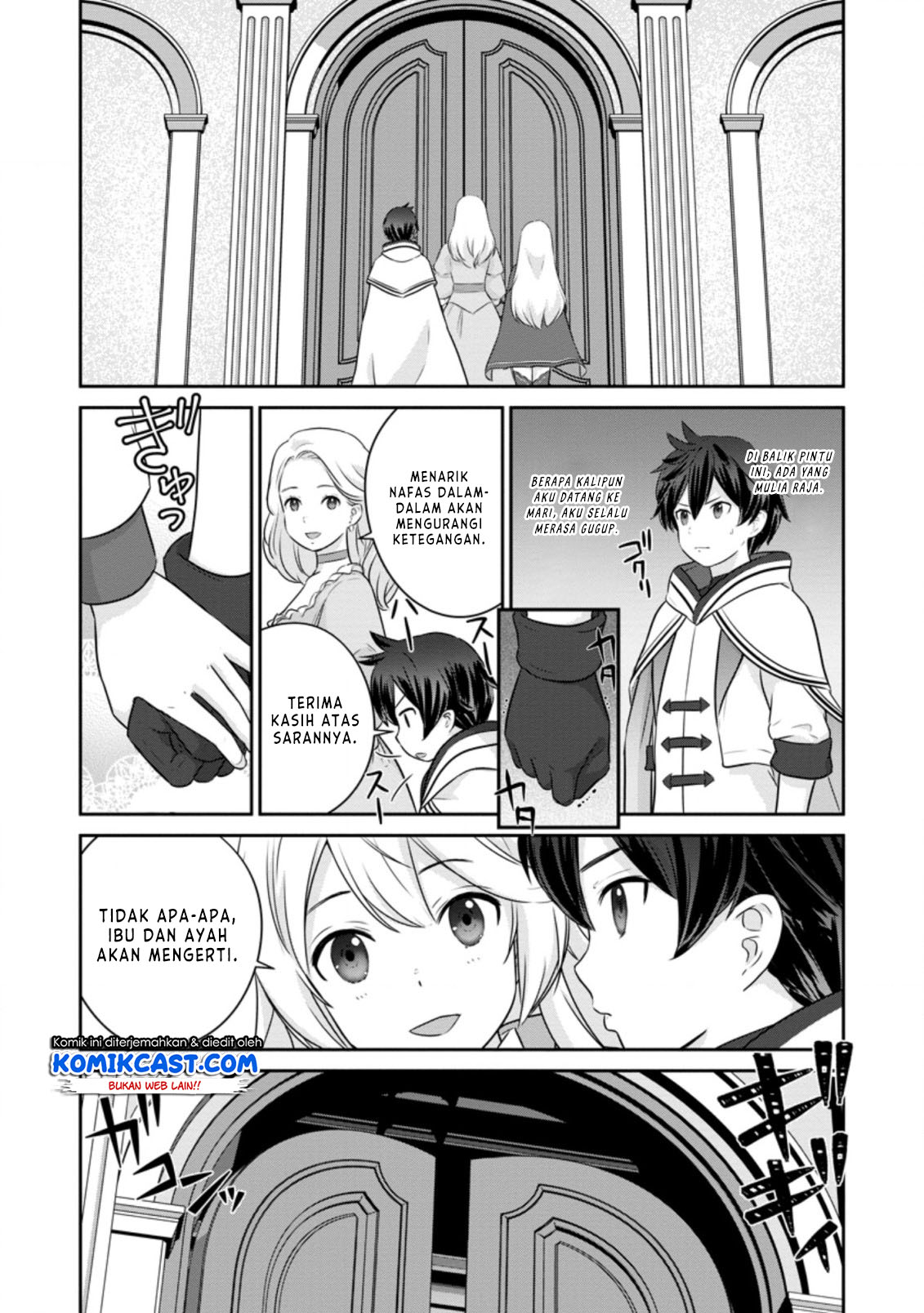 Chapter 1.2 - halaman 7