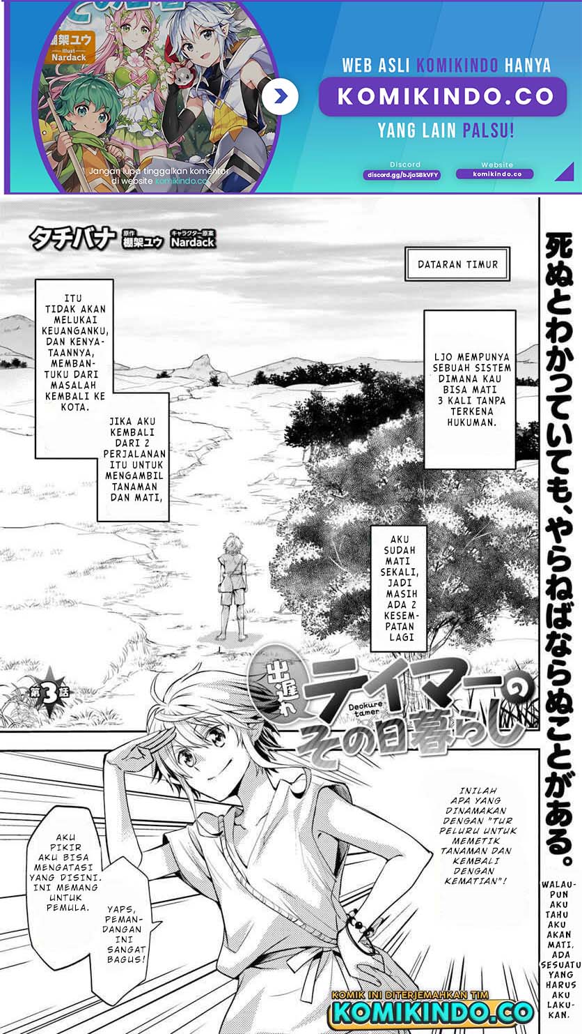 Chapter 3 - halaman 3