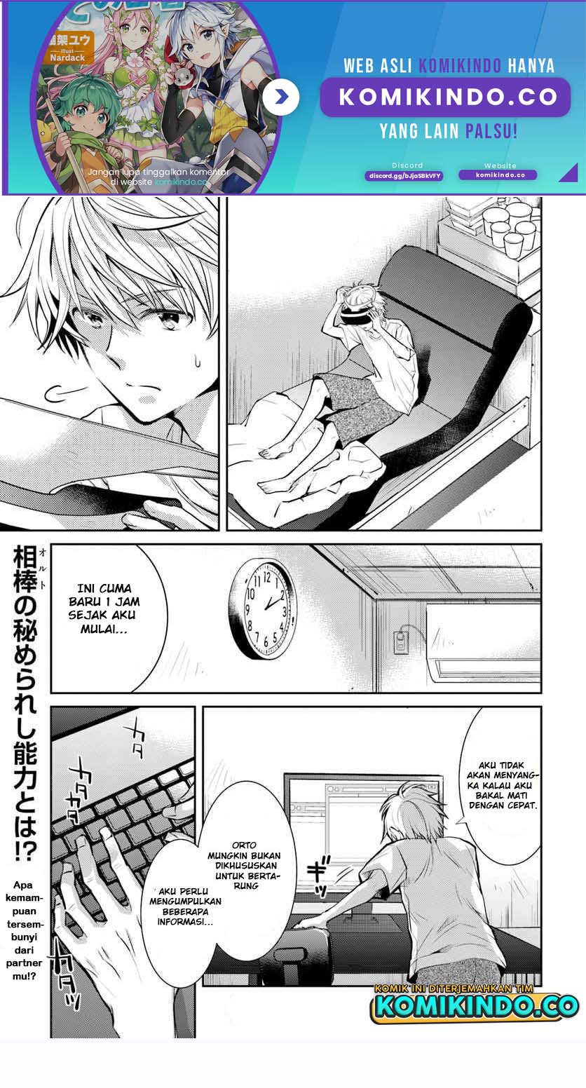 Chapter 2 - halaman 3