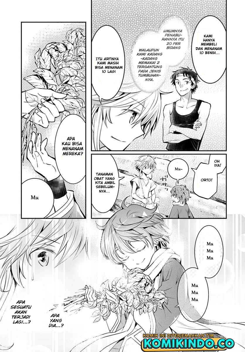 Chapter 2 - halaman 25