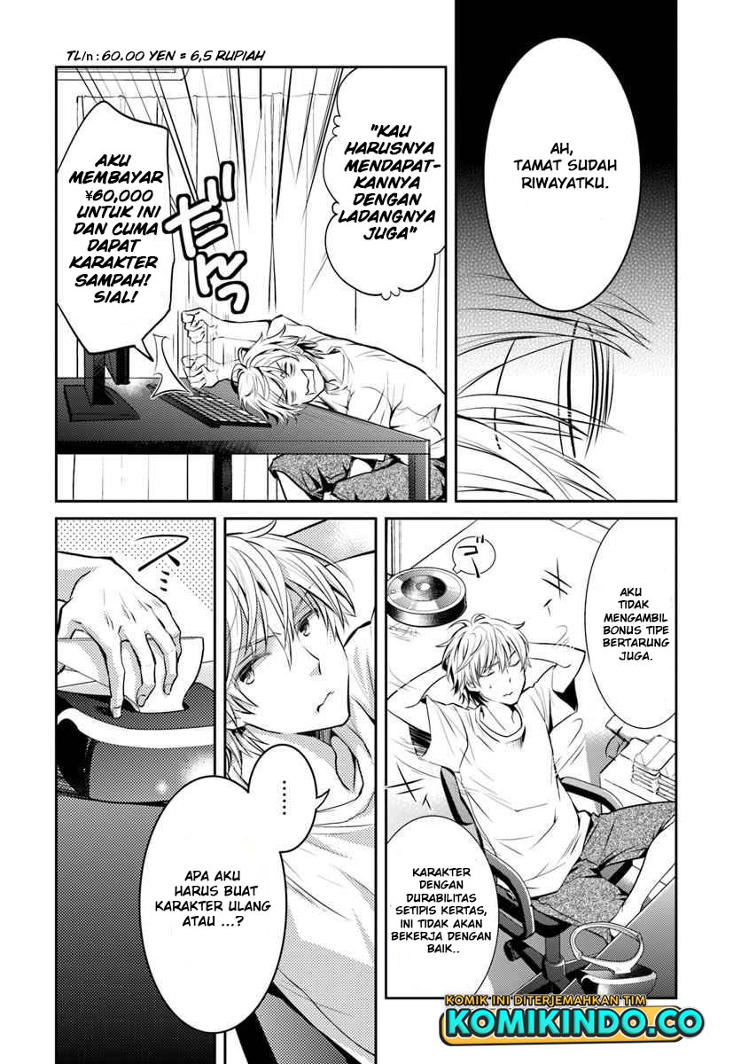 Chapter 2 - halaman 6