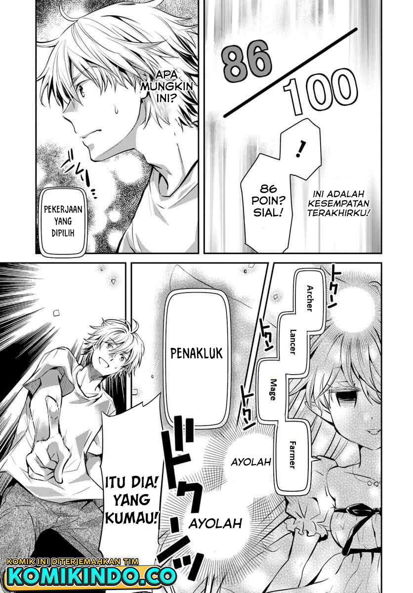 Chapter 1 - halaman 13