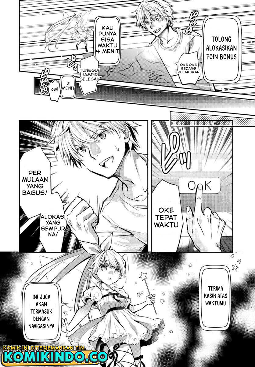 Chapter 1 - halaman 14