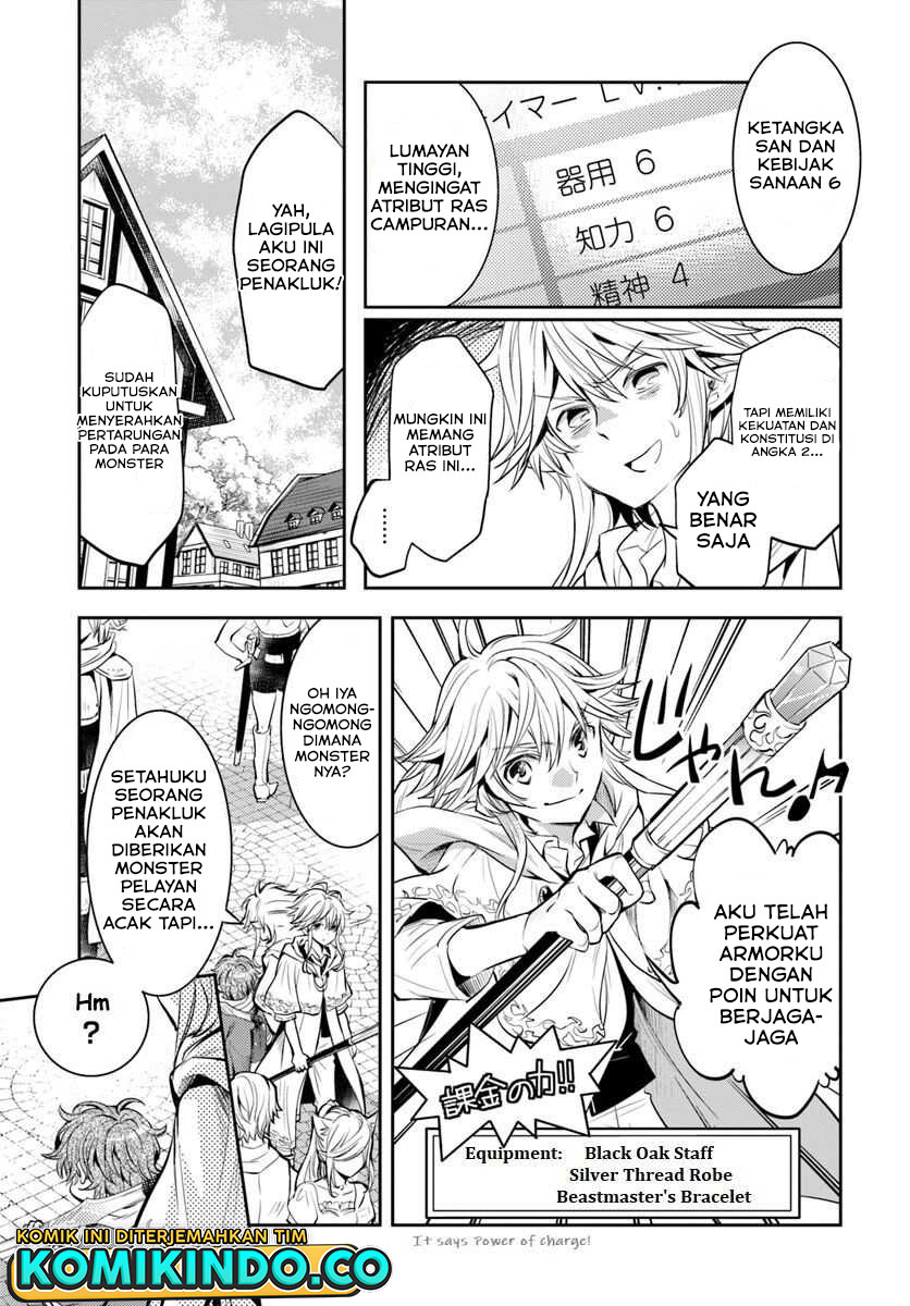 Chapter 1 - halaman 18