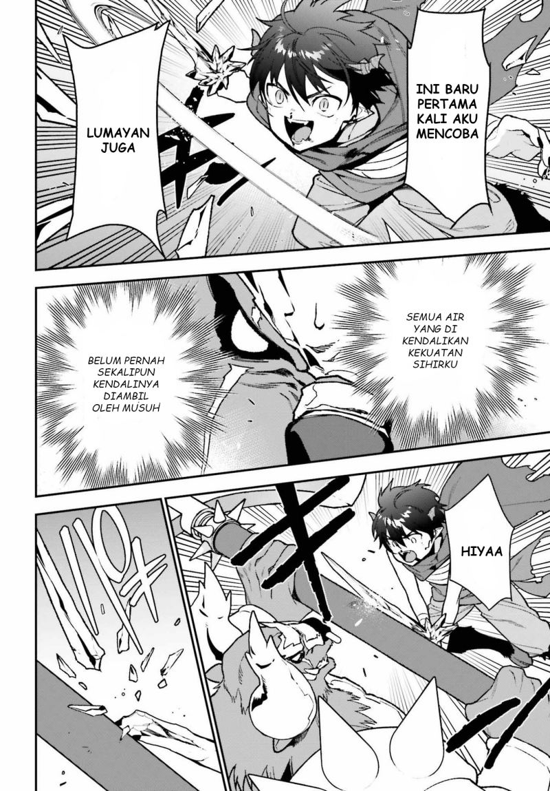 Chapter 108 - halaman 15