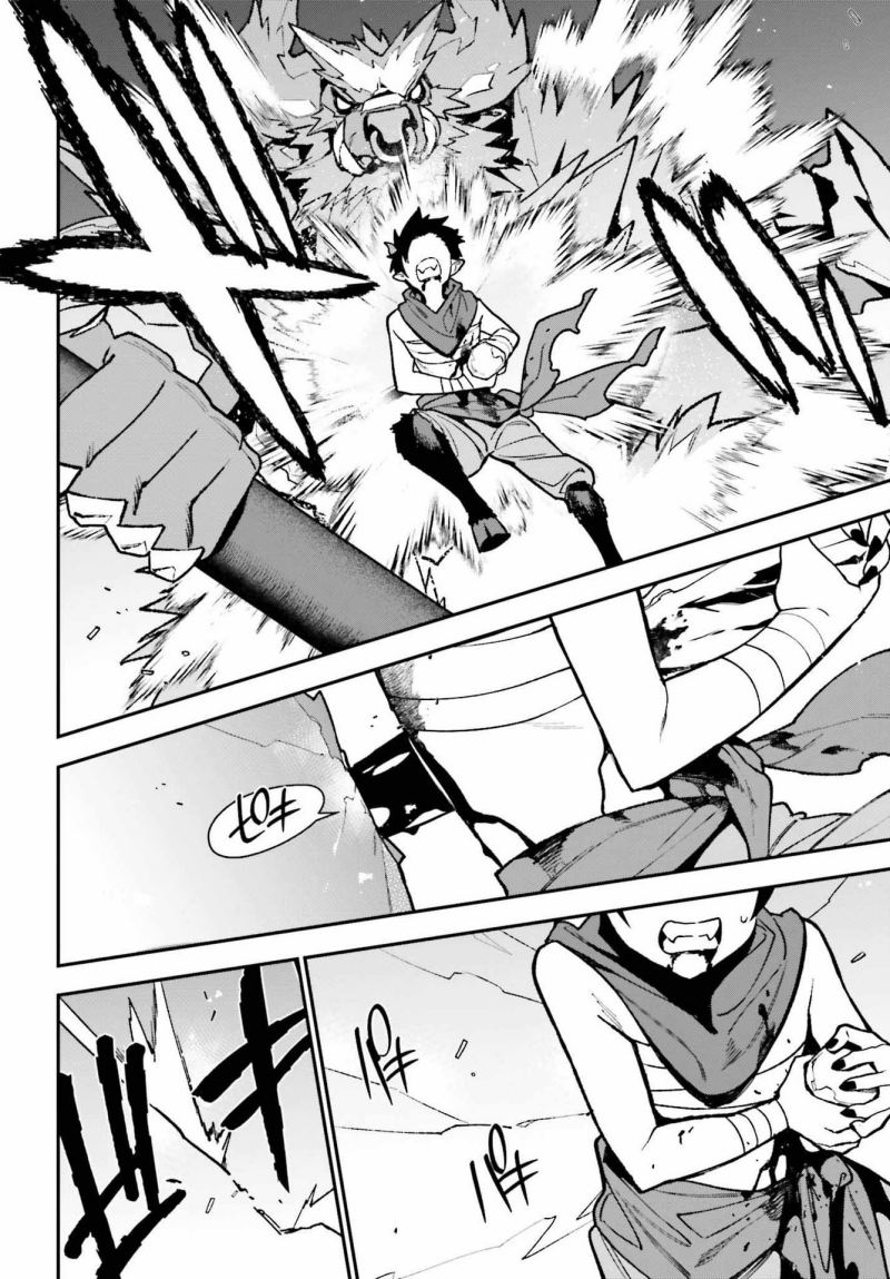 Chapter 108 - halaman 25