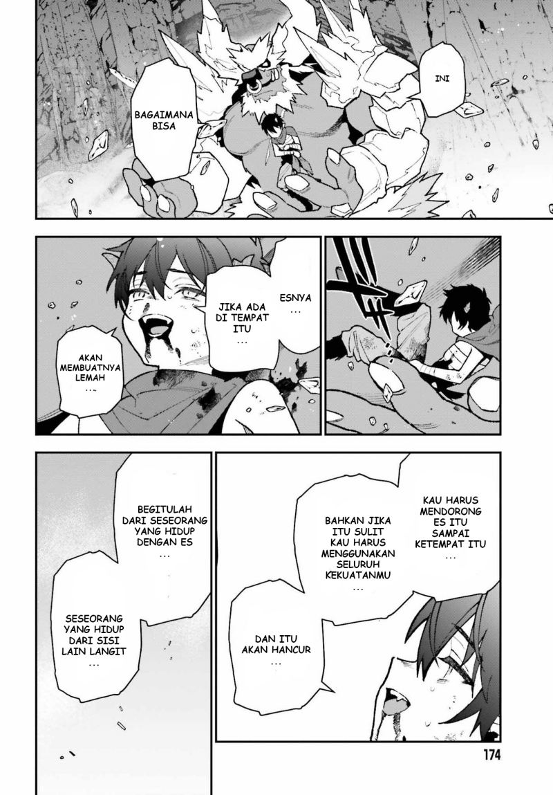 Chapter 108 - halaman 27