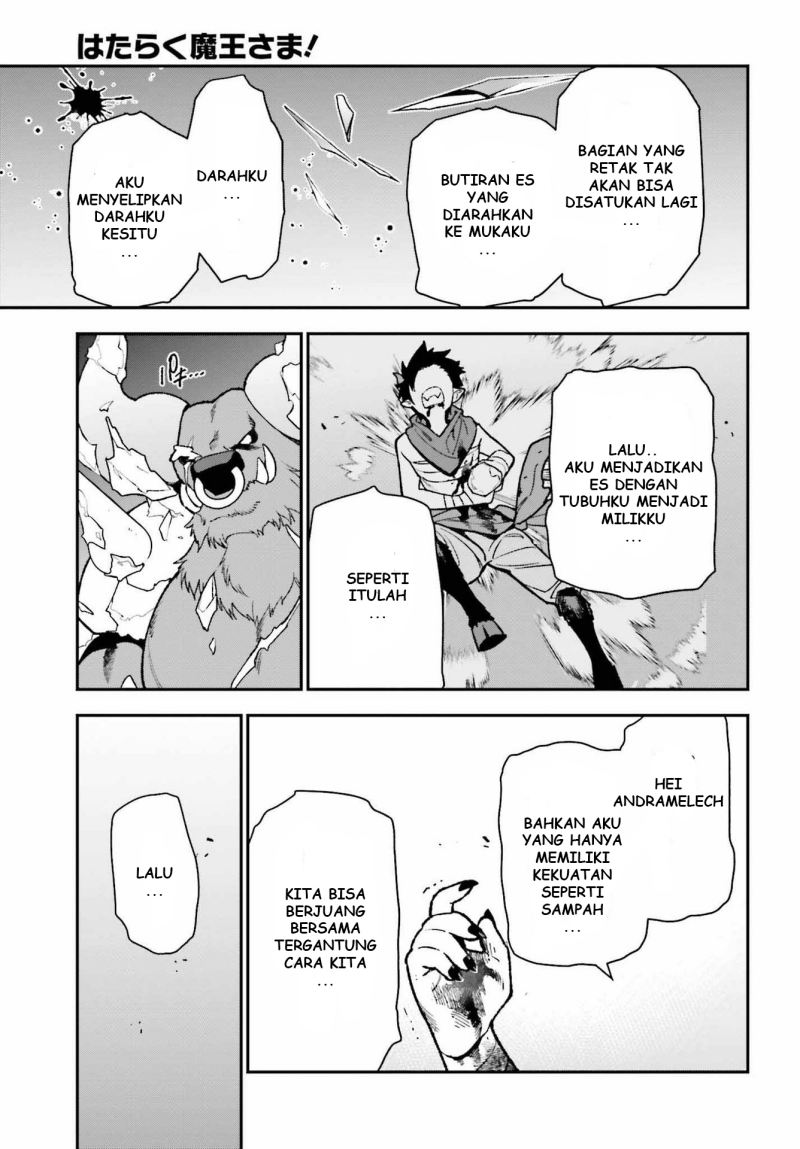 Chapter 108 - halaman 28