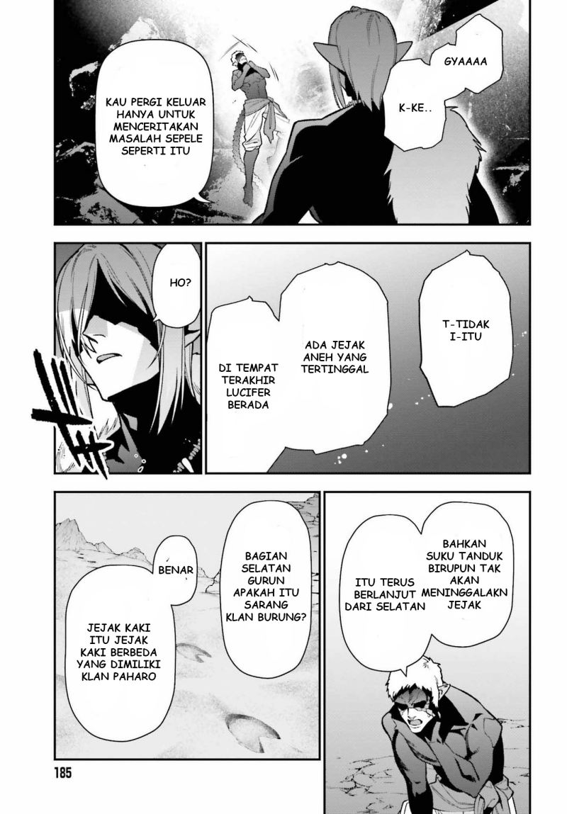 Chapter 108 - halaman 38