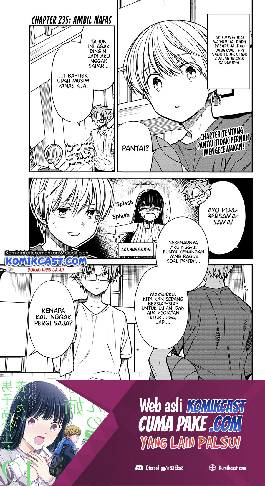 Chapter 235 - halaman 3