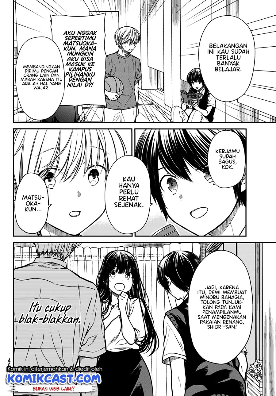 Chapter 235 - halaman 4