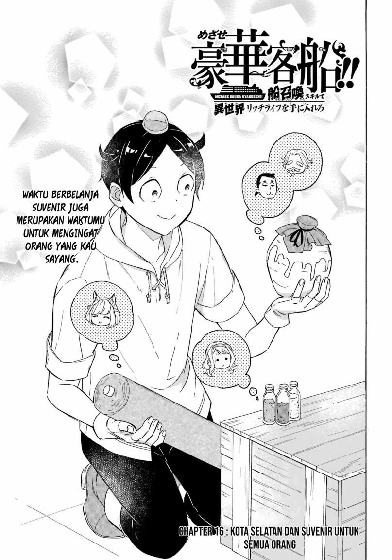 Chapter 16 - halaman 3