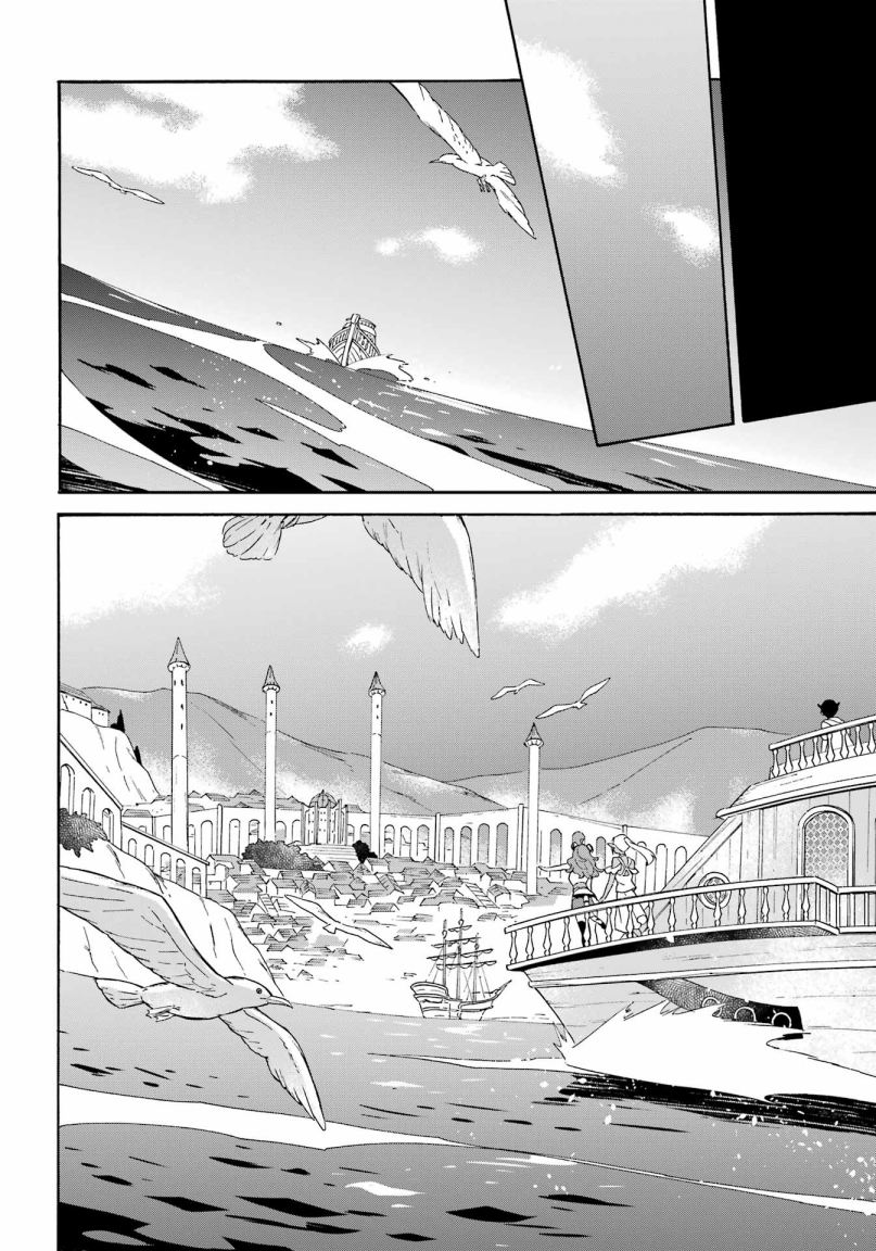 Chapter 16 - halaman 8