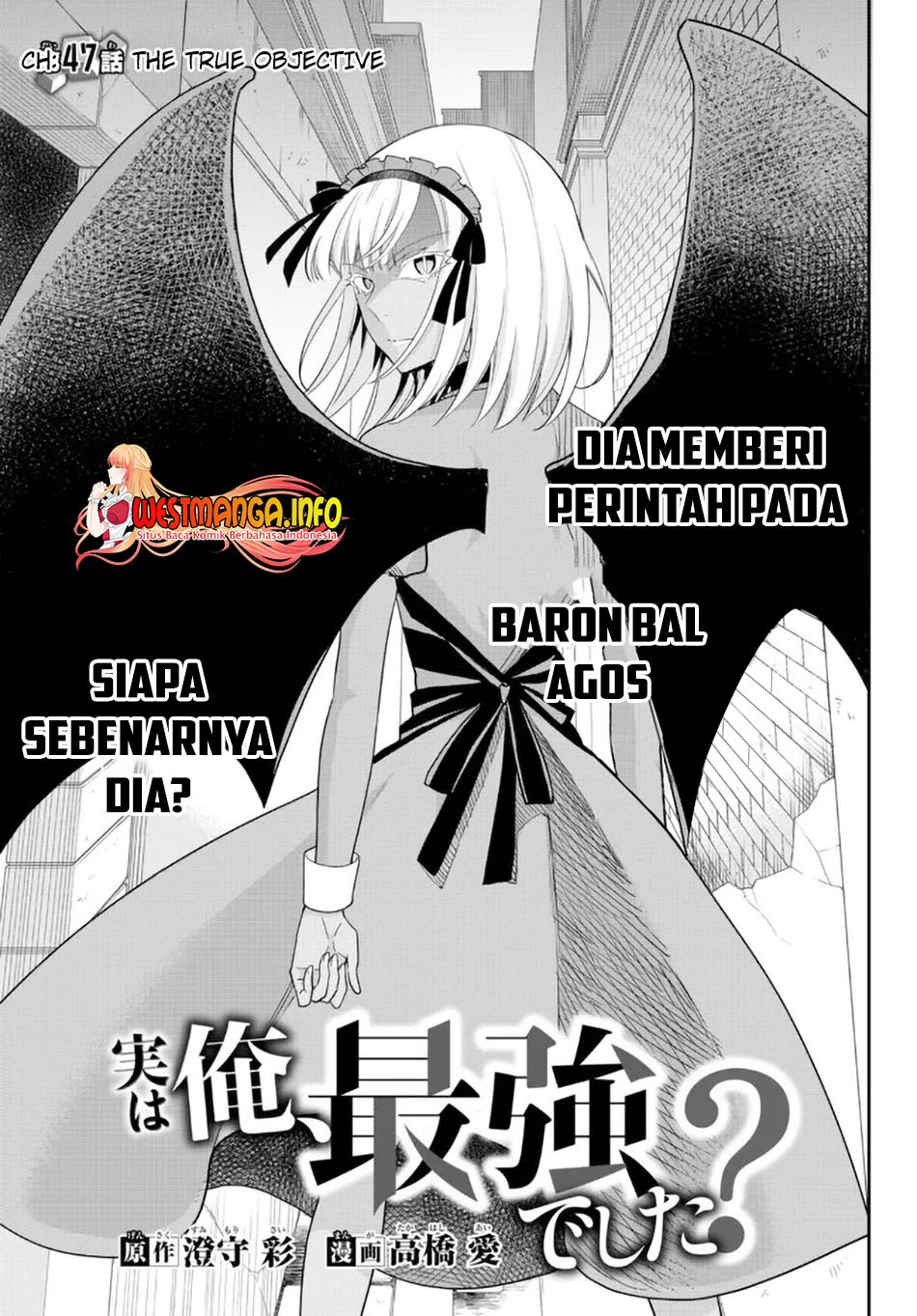 Chapter 47 - halaman 7