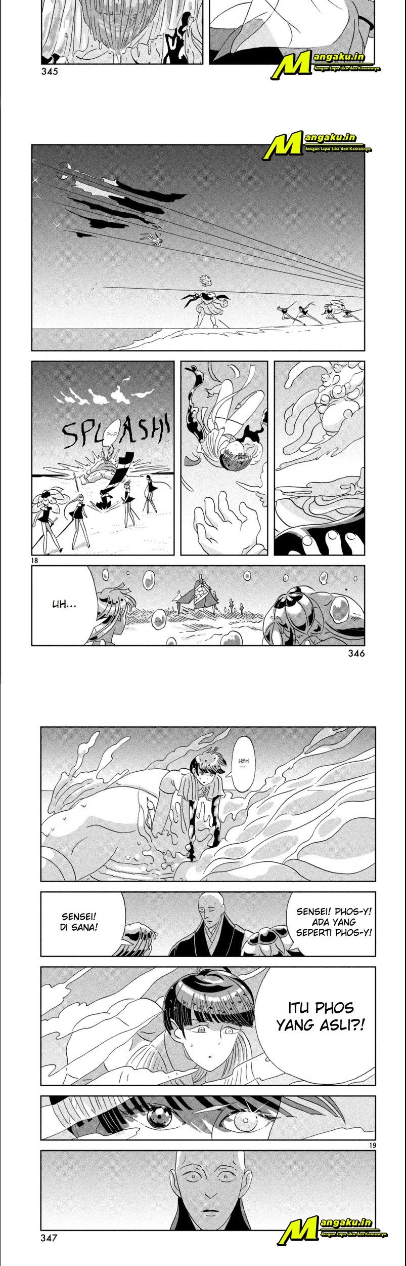 Chapter 57 - halaman 12