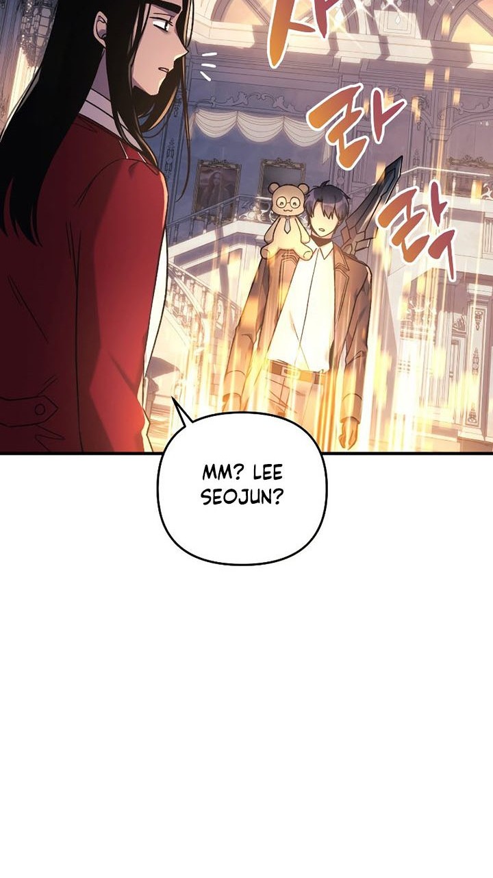 Chapter 42 - halaman 20