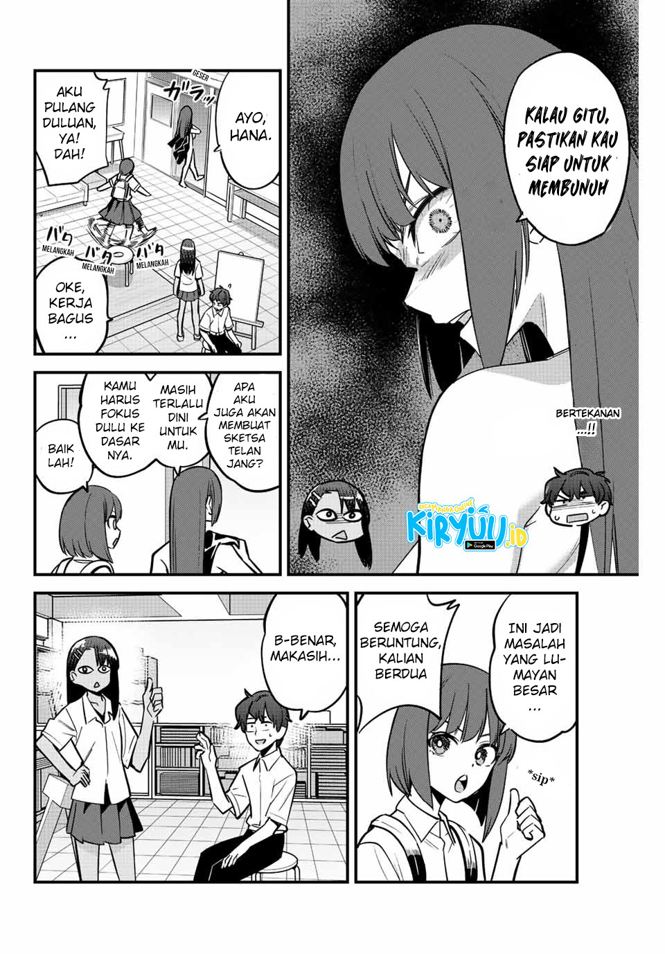 Chapter 112 - halaman 12