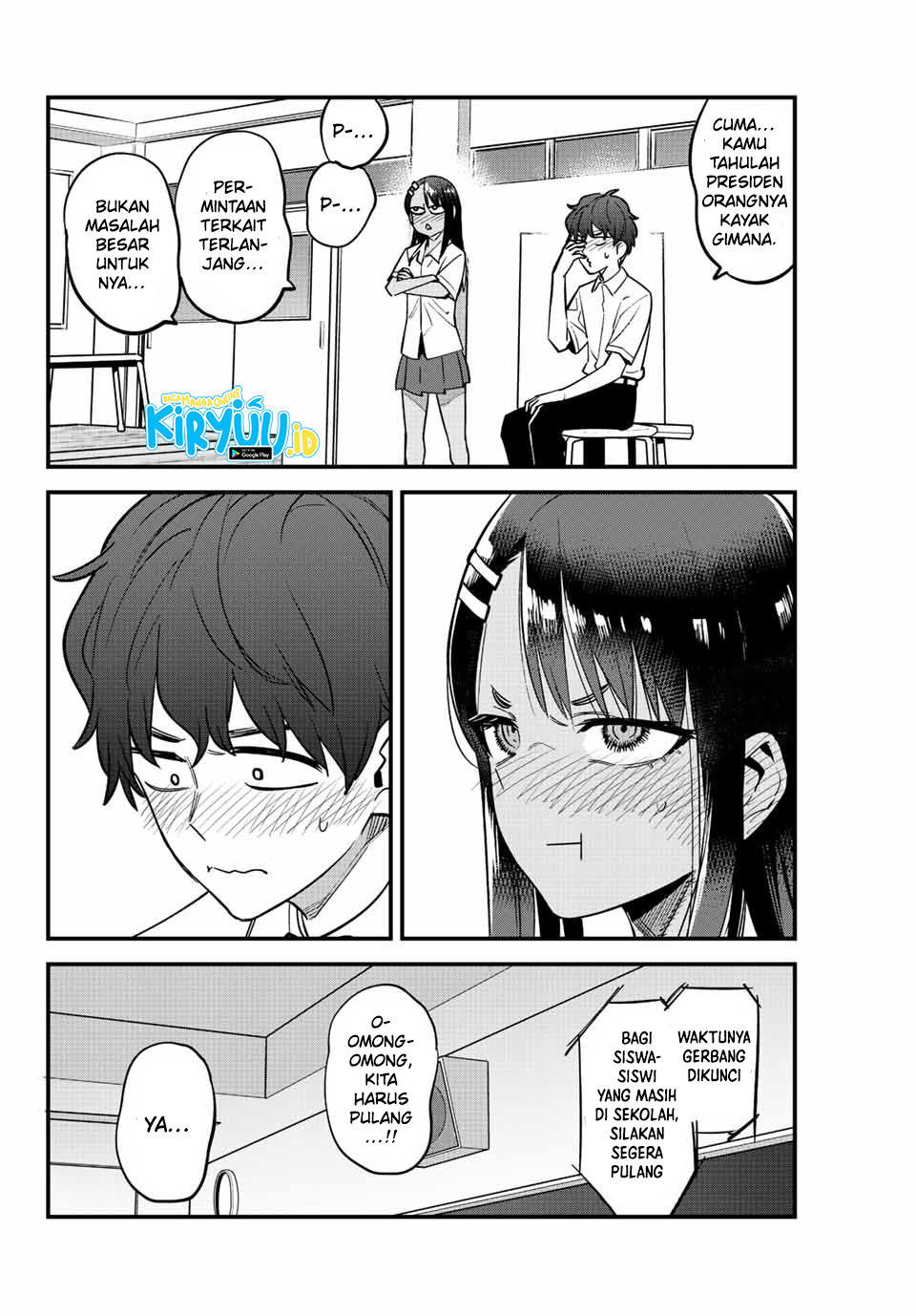 Chapter 112 - halaman 16