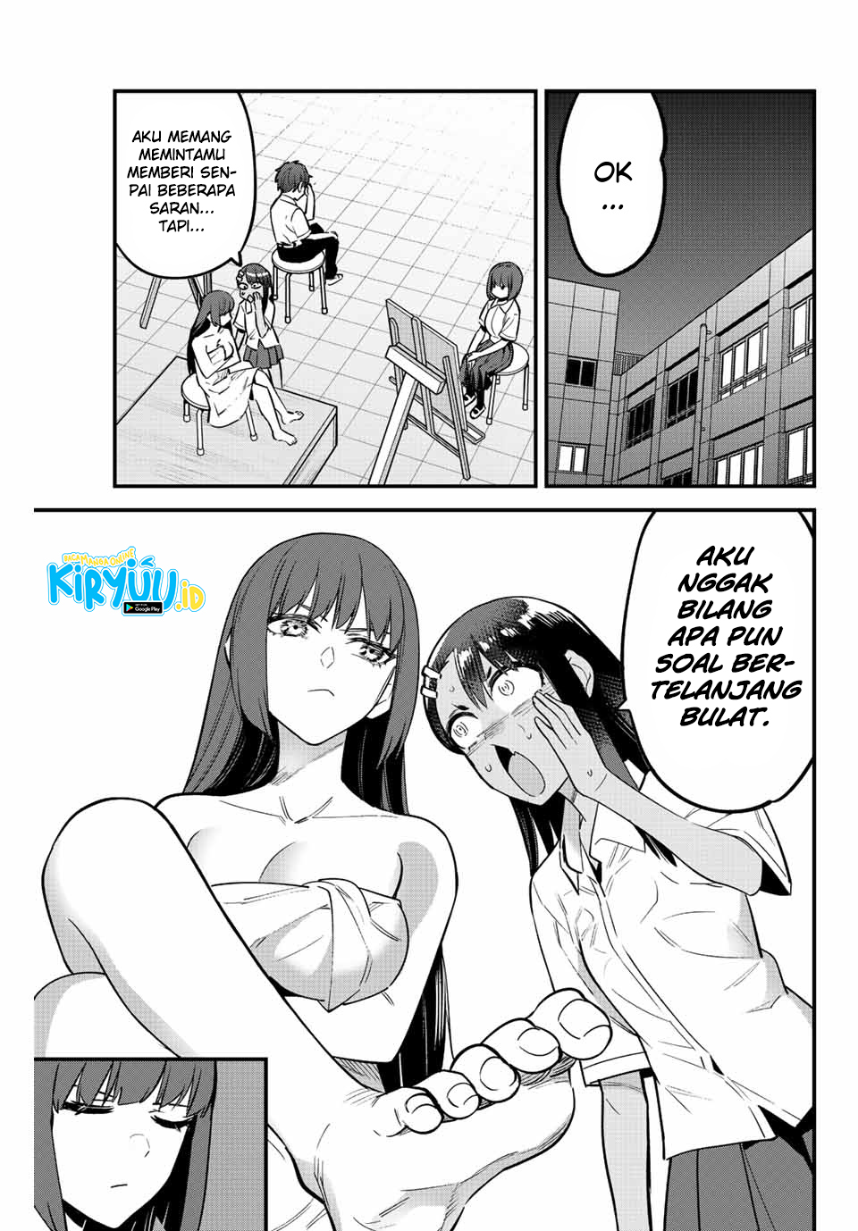 Chapter 112 - halaman 5