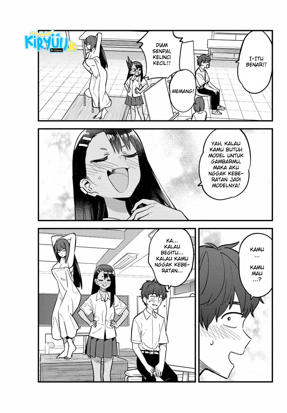 Chapter 112 - halaman 7