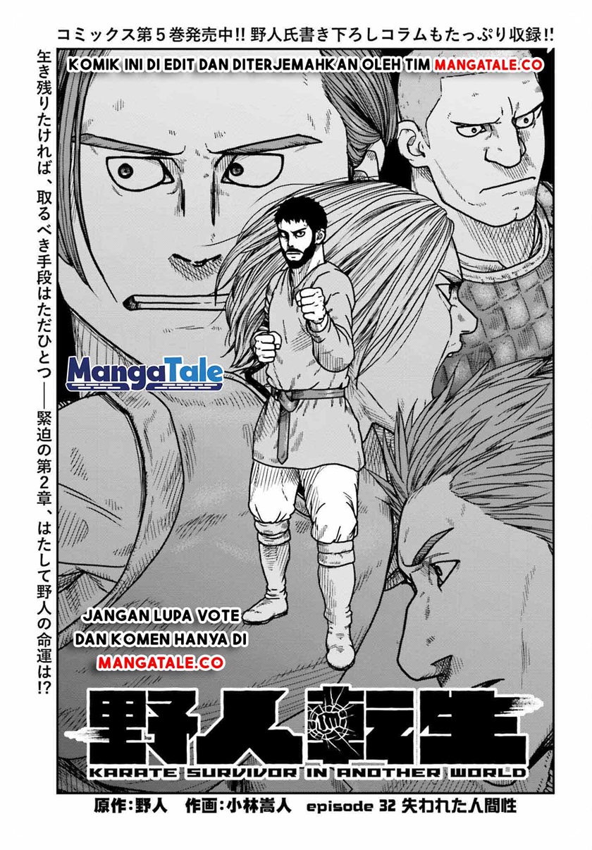 Chapter 32 - halaman 3