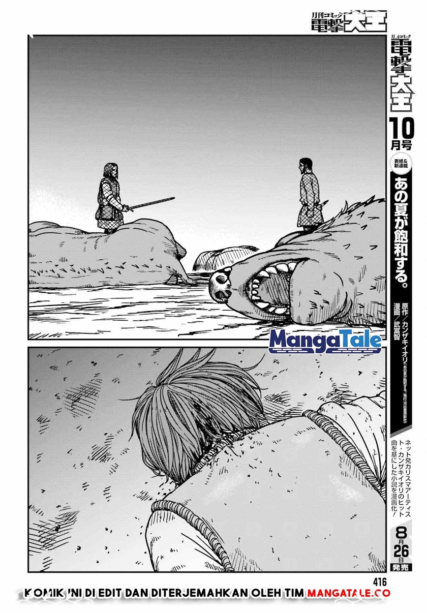 Chapter 32 - halaman 23