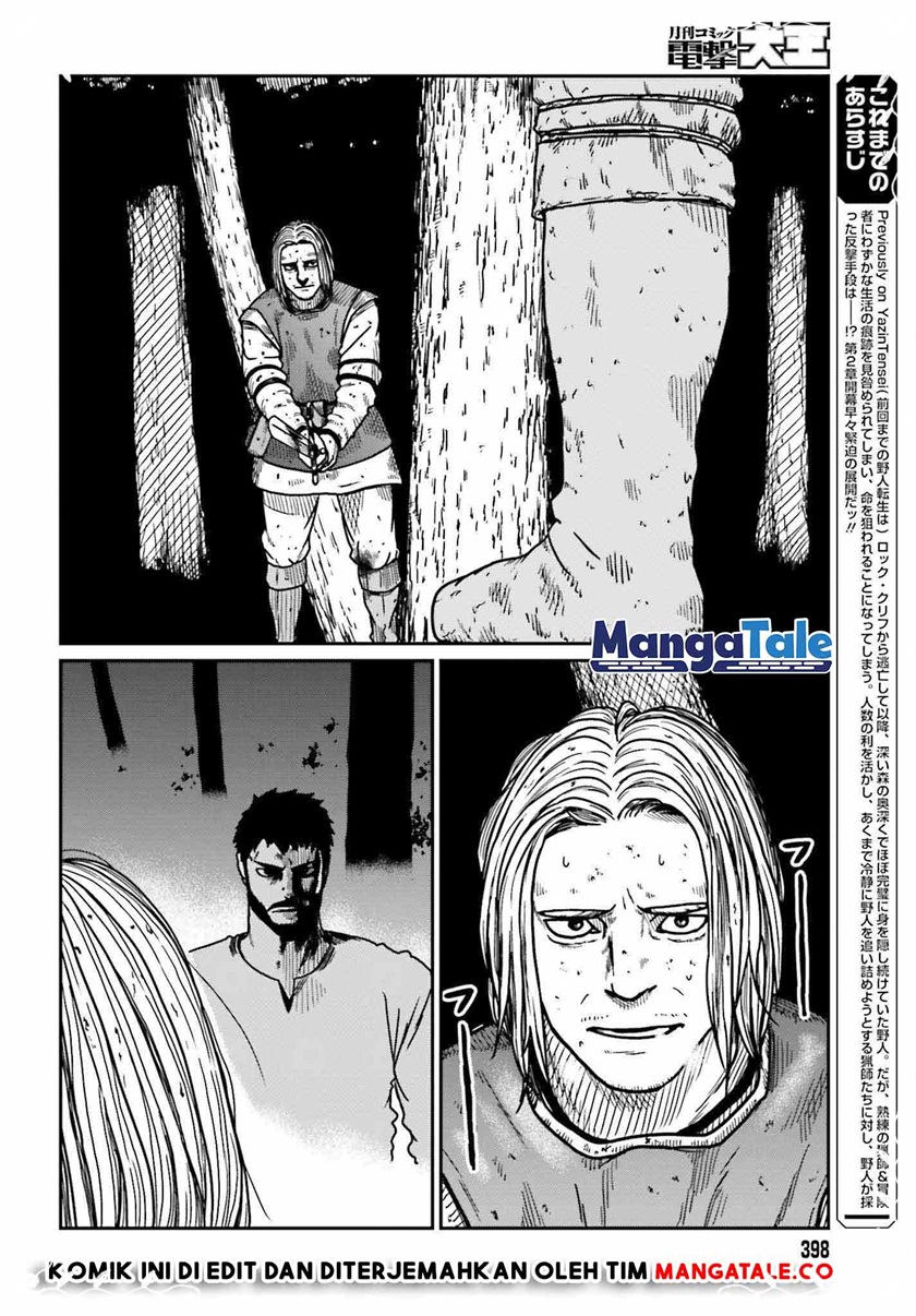 Chapter 32 - halaman 4